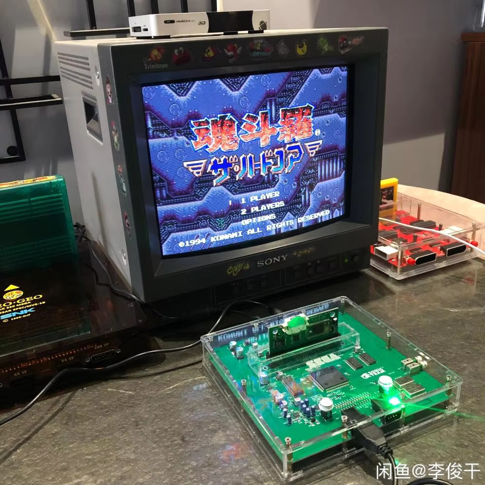 MEGA DRIVE 2 VA4 VERSION CONSO - Arcade Quest ulasan dan harga