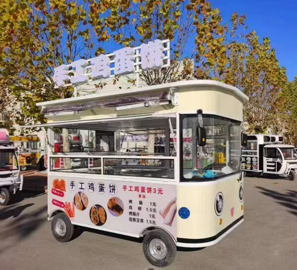 Hot Dog Food Trailer Concessio - Hot Dog Vending Cart ulasan dan harga