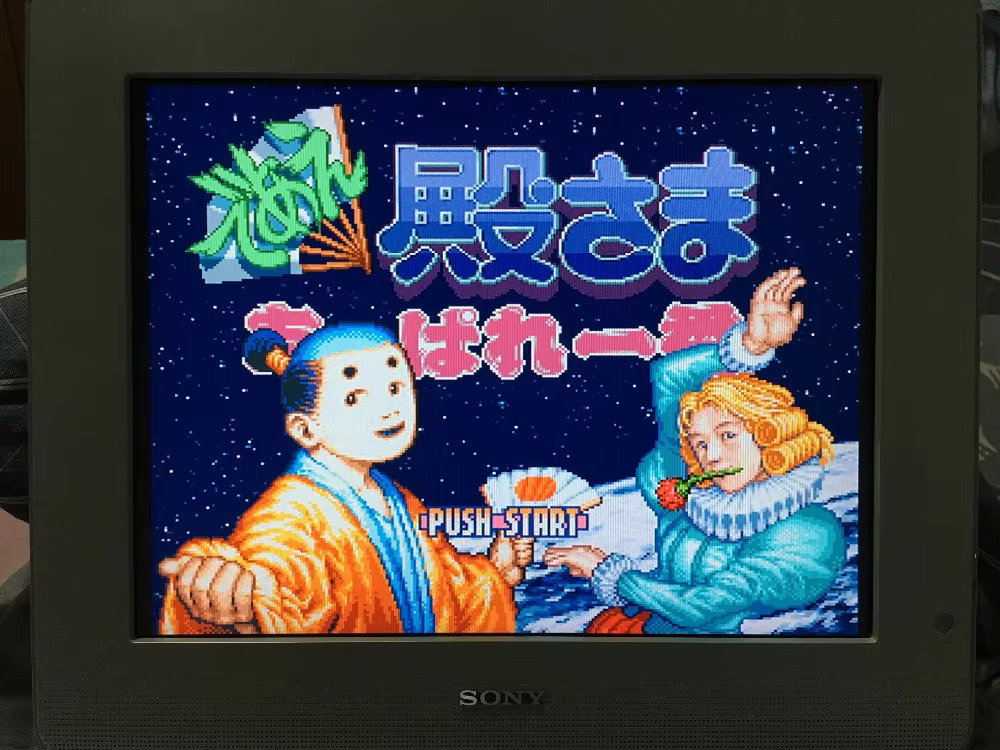 16bits game cards : 84 IN 1 ca - Arcade Quest ulasan dan harga
