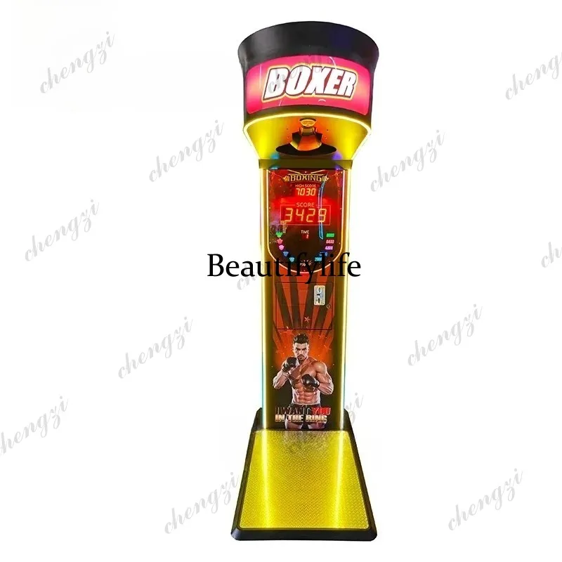 HR Indoor Sports Boxing Game M - Arcade Games & Vending Co ulasan dan harga