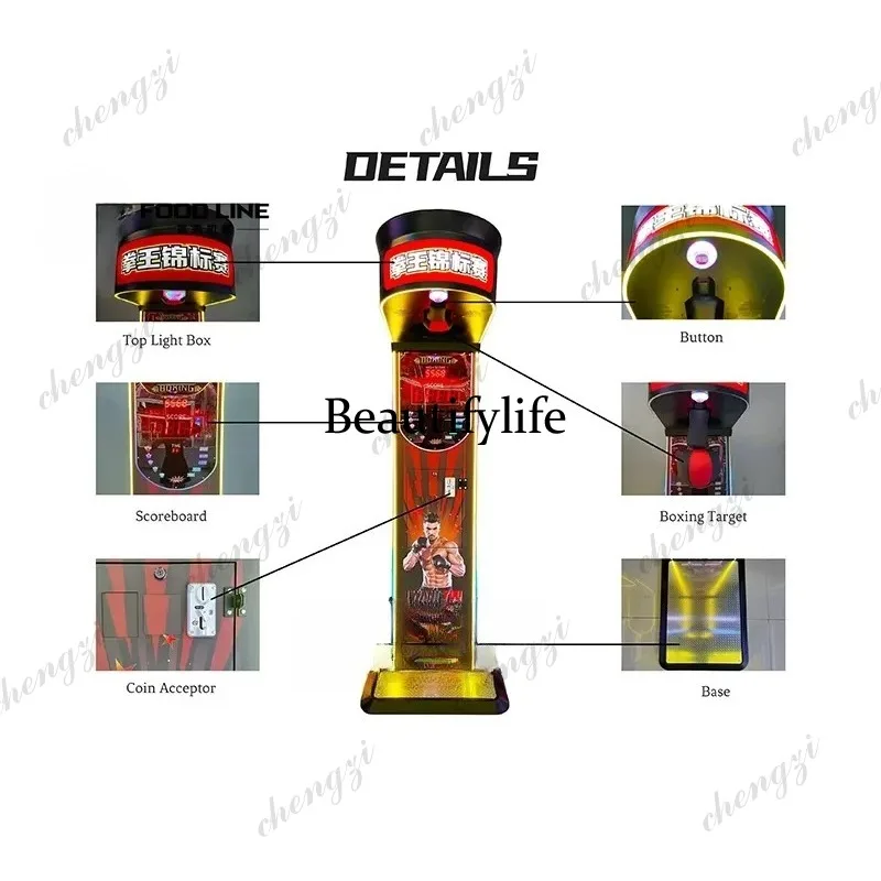 HR Indoor Sports Boxing Game M - Arcade Games & Vending Co ulasan dan harga