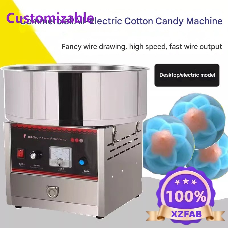 Factory Direct 2026 Commercial - Candy Floss Machine ulasan dan harga