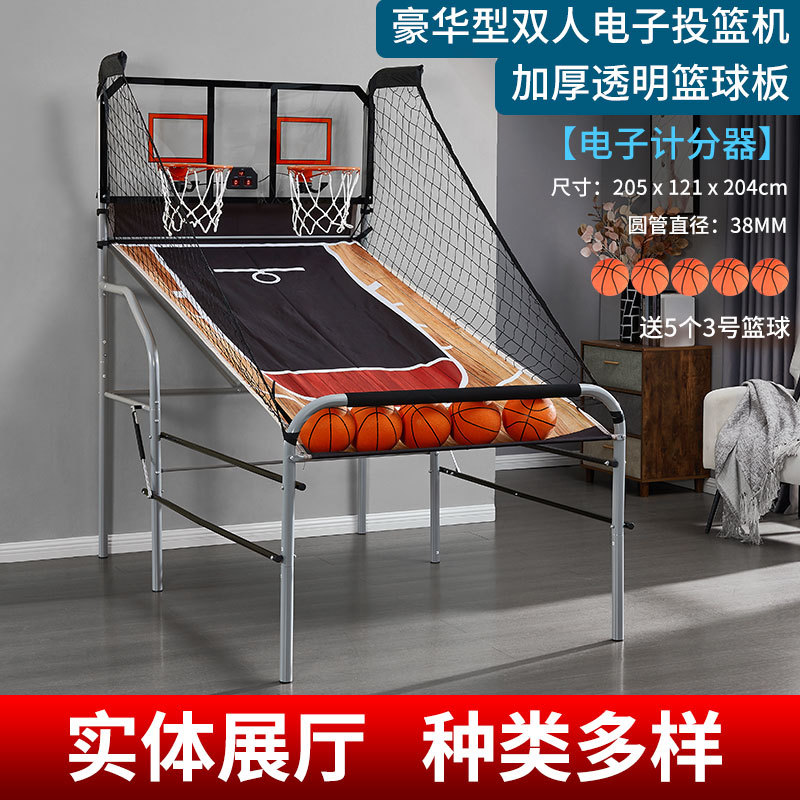 Double-Shot Heavy-Duty Foldabl - Basketball Arcade Game ulasan dan harga